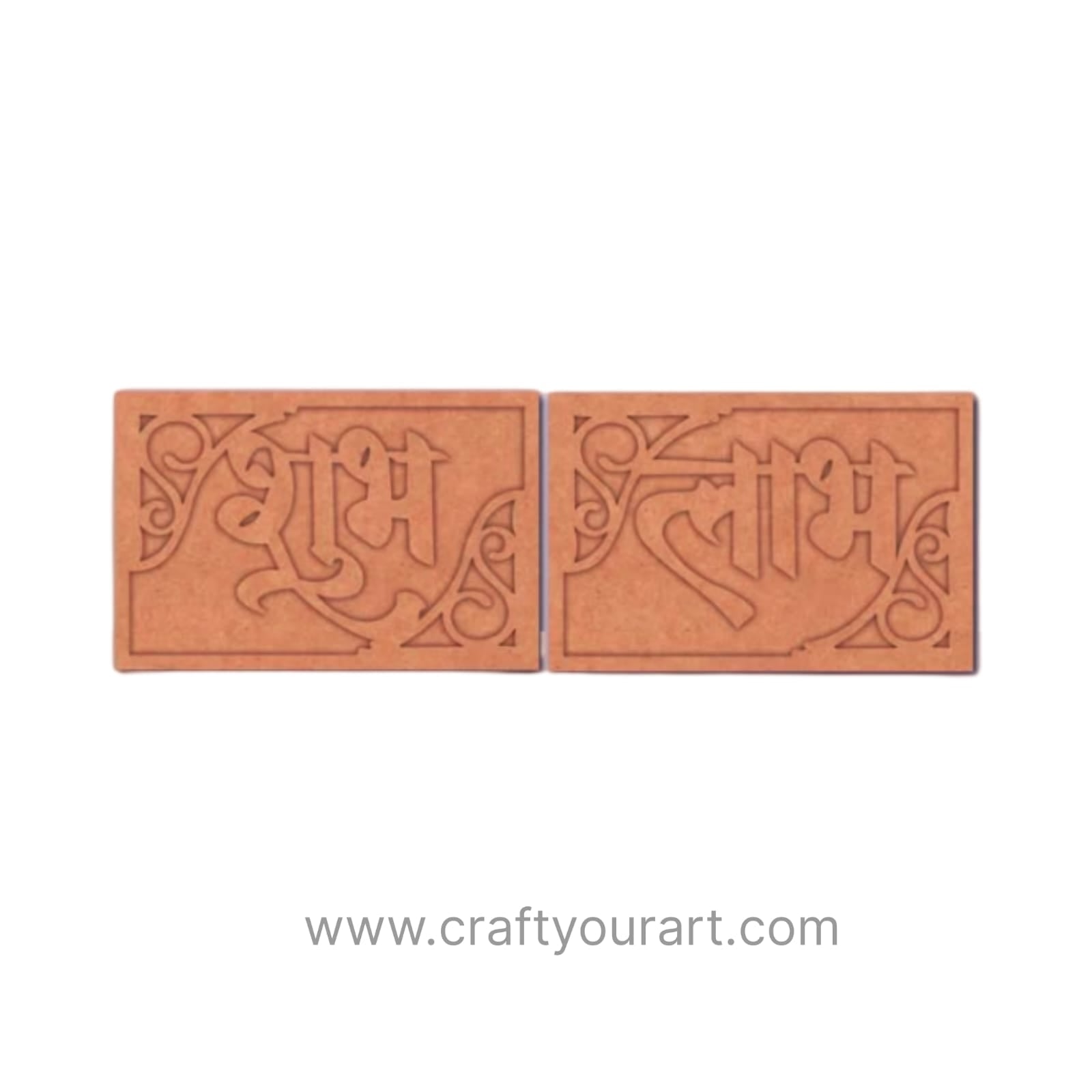 Shubh Labh Base MDF Design 18