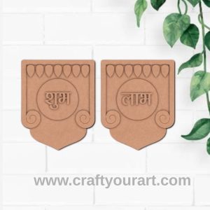 Shubh Labh Base MDF Design 19