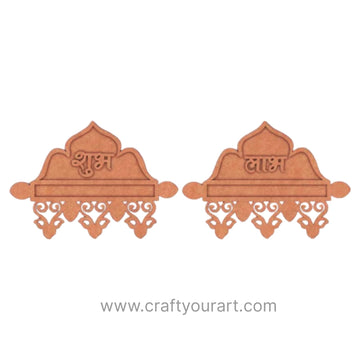 Shubh Labh Base MDF Design 36