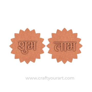 Shubh Labh Base MDF Design 75