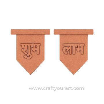 Shubh Labh Base MDF Design 77