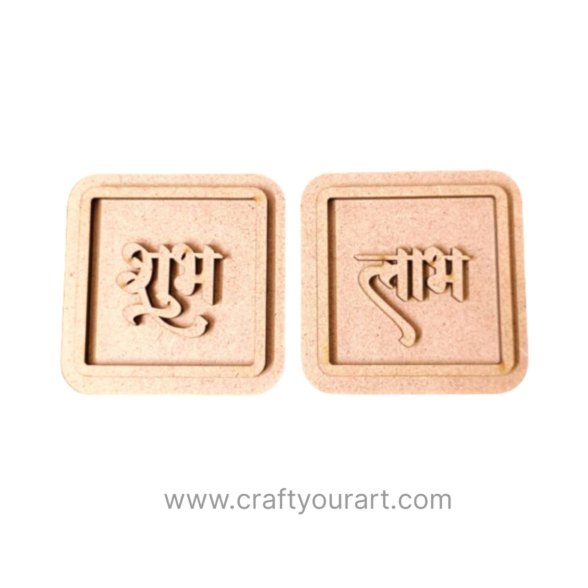 Shubh Labh Cutout MDF Design 62