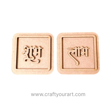 Shubh Labh Cutout MDF Design 62