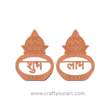 Shubh Labh Kalash Matka Pre Marked MDF Design 46