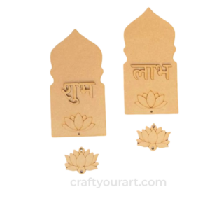 Shubh Labh Pair Design 4