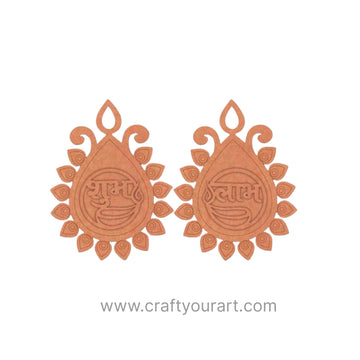 Shubh Labh Peacock Feather Diya Base MDF Design 35