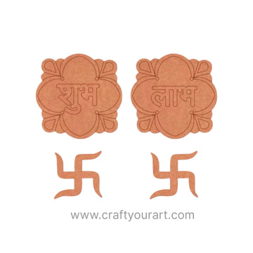 Shubh Labh Swastik Set Pre Marked MDF Design 44