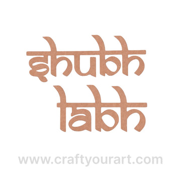 Shubh Labh Text Cutout MDF Design 4