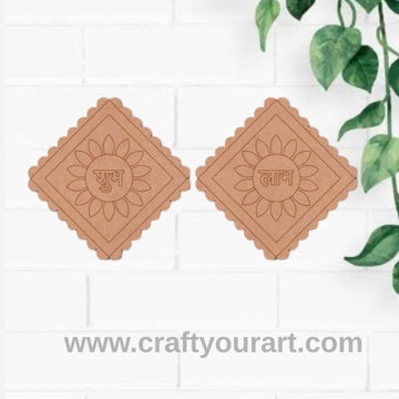 Shubh Labh Base MDF Design 25