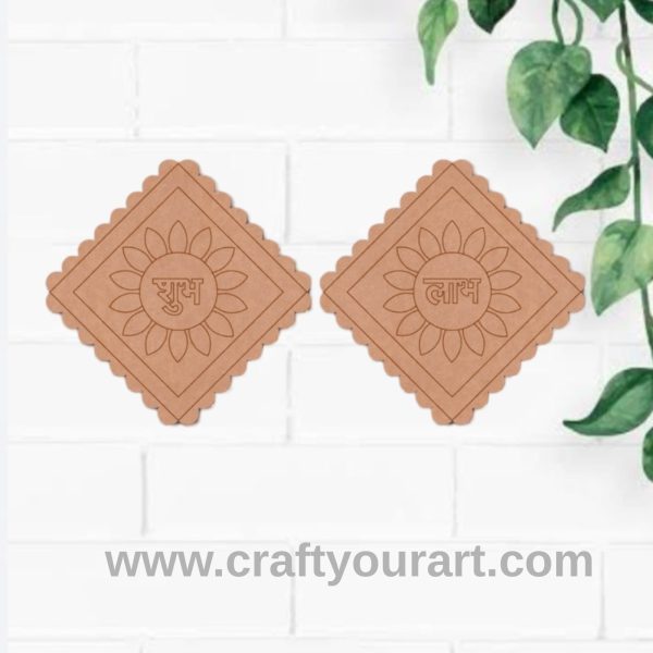 Shubh Labh Base MDF Design 25