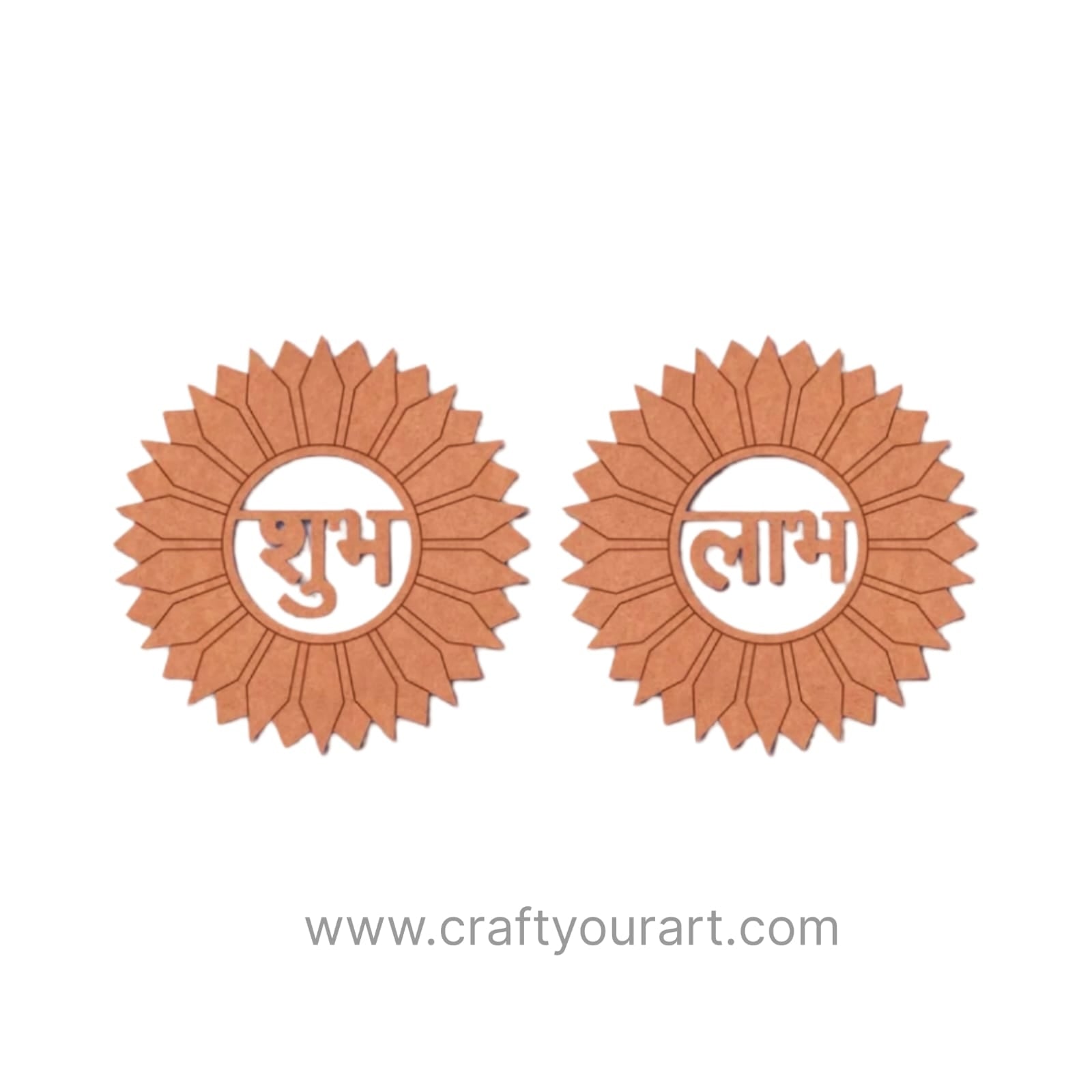 Sunflower Shubh Labh Pre Marked Base MDF Design 41