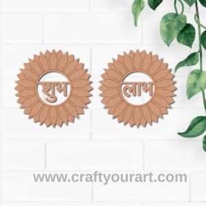 Sunflower Shubh Labh Pre Marked MDF Design 9