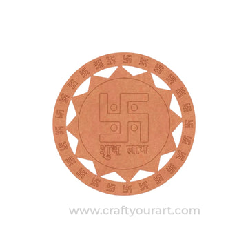 Swastik Shubh Labh Pre Marked Base MDF Design 2