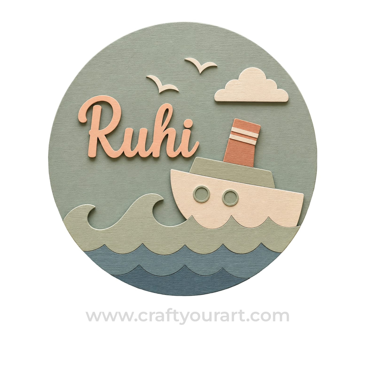 Theme kids Nameplate MDF Design 14