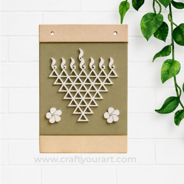 Saraswati Yantra Hanging MDF Design 23