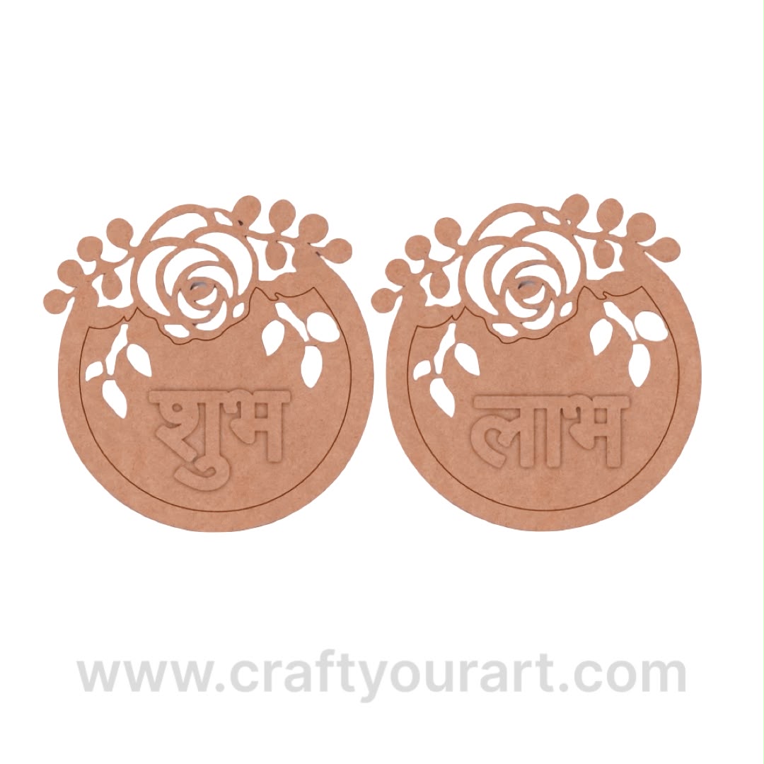 Shubh Labh Rose Round set Pre Marked MDF Design 1