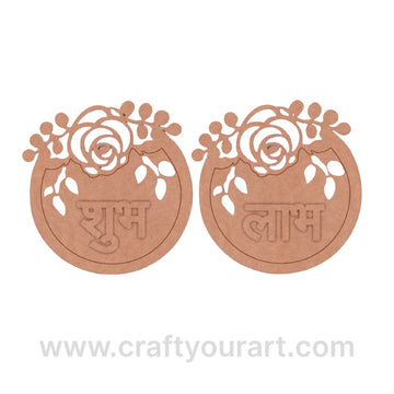 Shubh Labh Rose Round set Pre Marked MDF Design 1